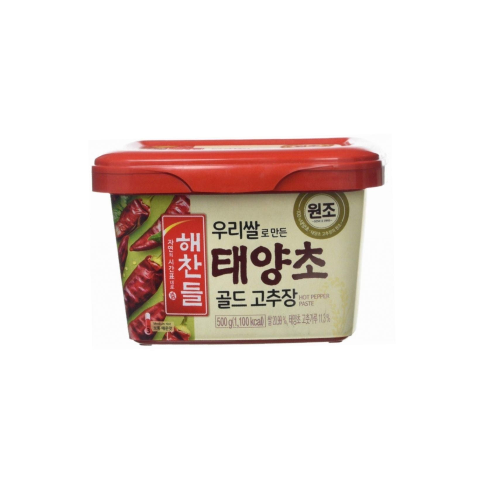 Gochujang Red Pepper Korean Paste - 1kg