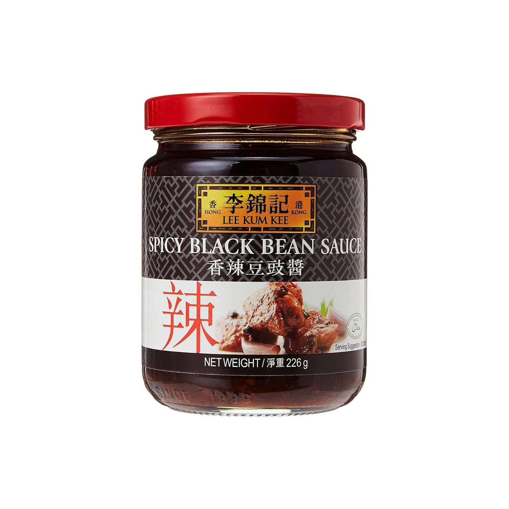Black Bean Sauce - 226g