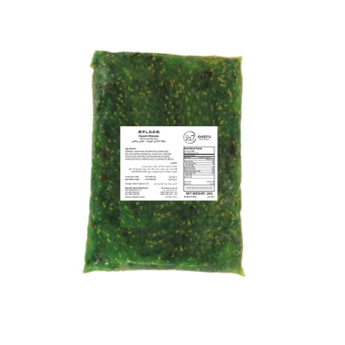 Seasoned Seaweed Salad - Hiyashi Wakame- 1kg
