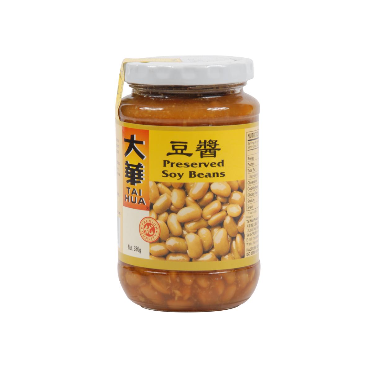 Preserved Soyabeans - 380g