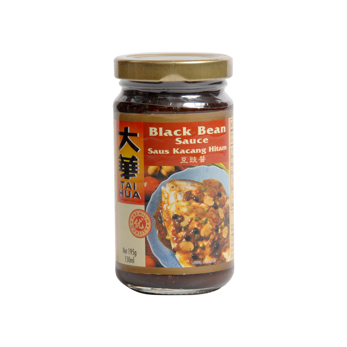 Black Bean Sauce - 150ml