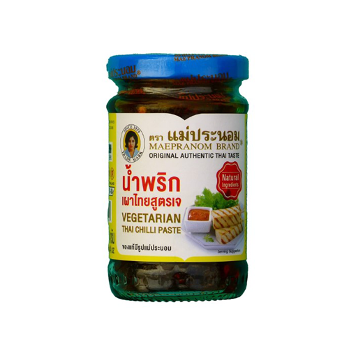 Vegetarian Thai Chili Paste - 228g