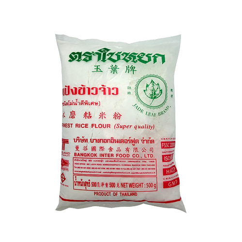Rice Flour - 1kg