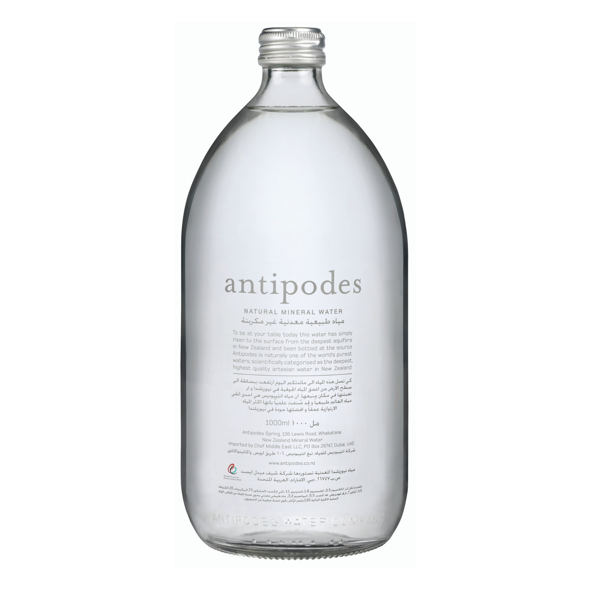 Antipodes Still Water - 1000ml x 12