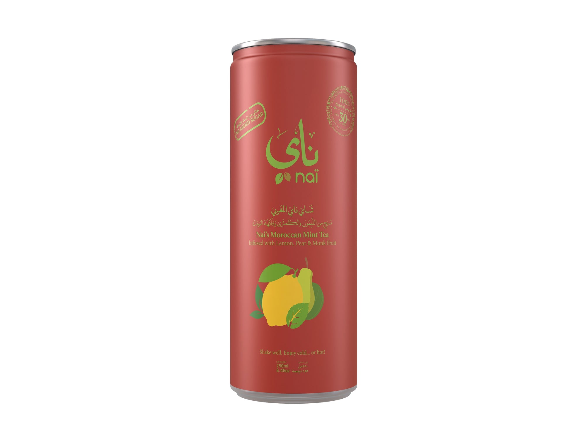 Moroccan Mint Lemon Ice Tea