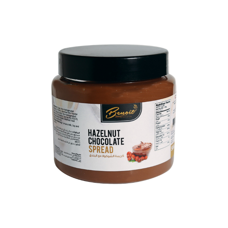 Hazelnut Chocolate Spread - 200g