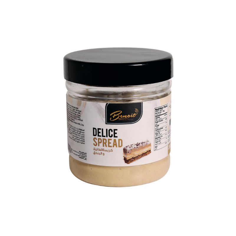 Crème Brûlée - 200g