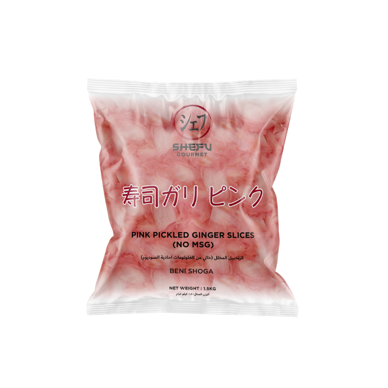 Pink Pickled Ginger Slices - 1.5kg