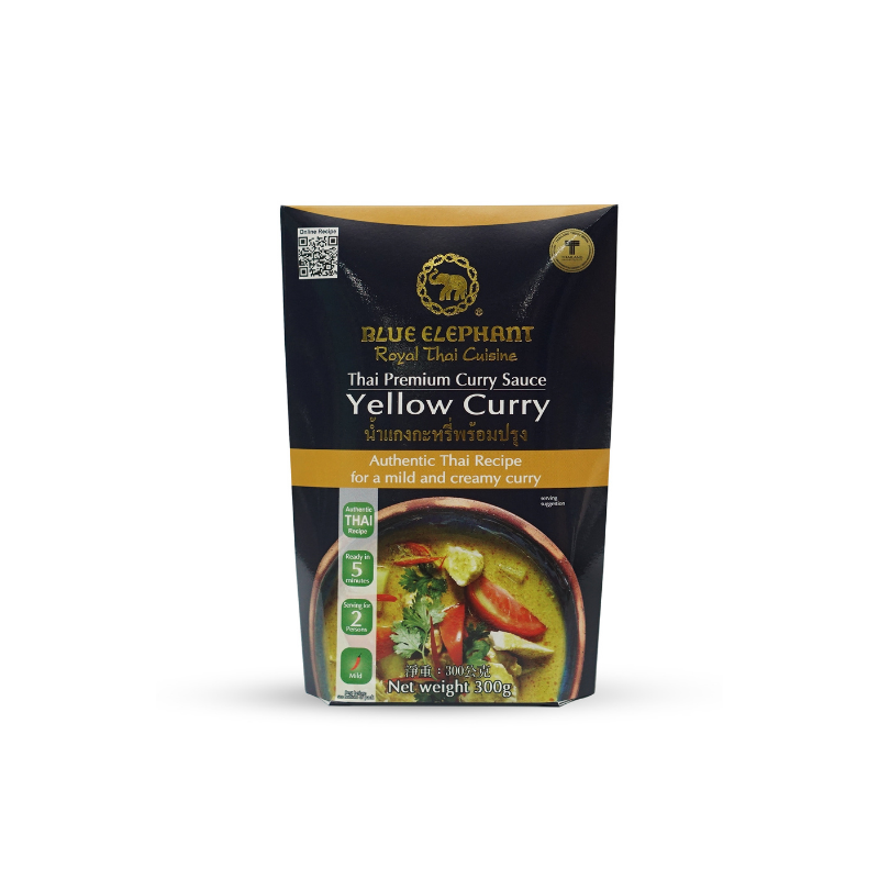 Yellow Curry Sauce - 300g