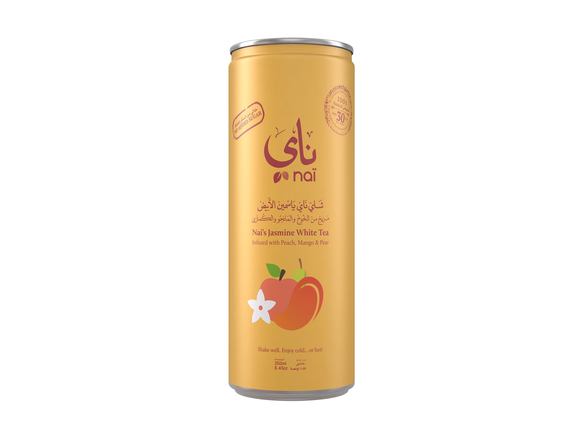 Peach Mango Jasmine Ice Tea