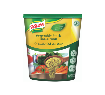 Vegetable Bouillon Powder - 1100g